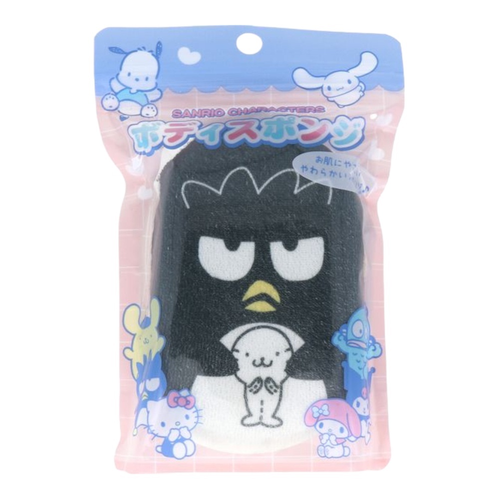 sg-11134201-7rbl2-lmh3k1c8msex74