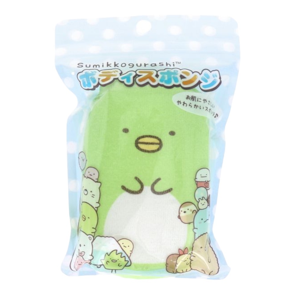 sg-11134201-7rbl7-lmh3k1gyfvw9b4