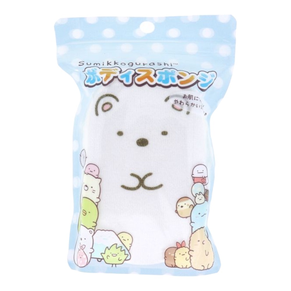 sg-11134201-7rblg-lmh3k1ly8kwg60