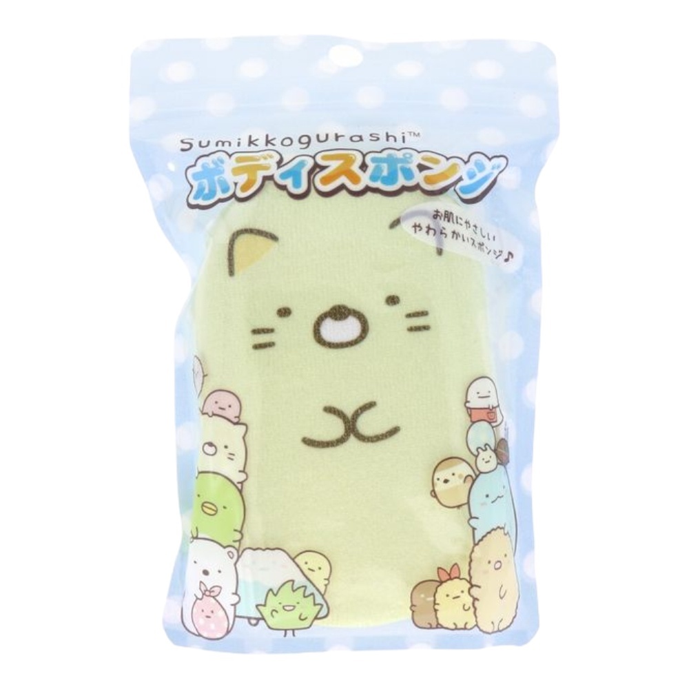 sg-11134201-7rbkb-lmh3k24tgyyt49