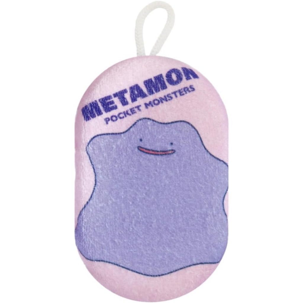 tw-11134207-81zth-megvuzsd4hs21e