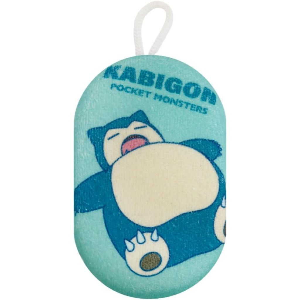 tw-11134207-81ztp-megvv3tl4lqd79