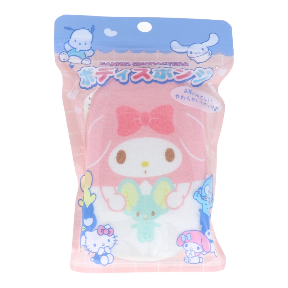 sg-11134201-7rbkh-lmh3jyrkeel5f0