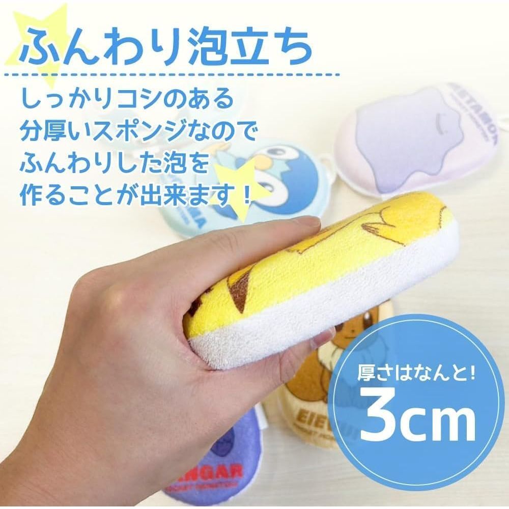 tw-11134207-81ztd-megvr4a9w9adc5