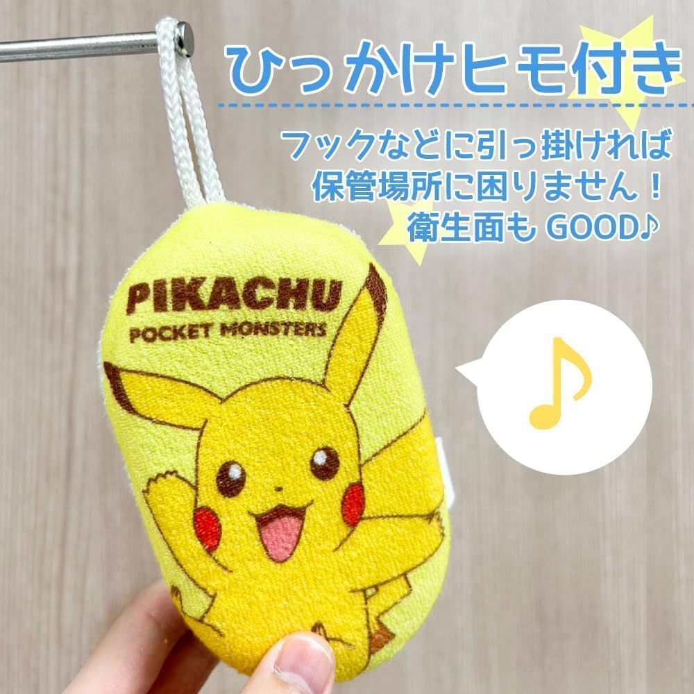 tw-11134207-81zth-megvrn4z0dmp05