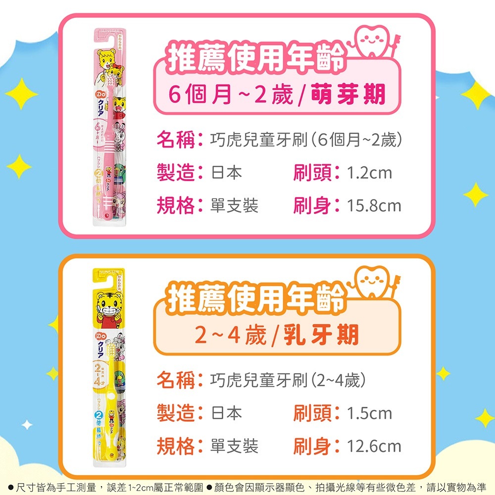 tw-11134207-7r98t-lxthtury5wkwce