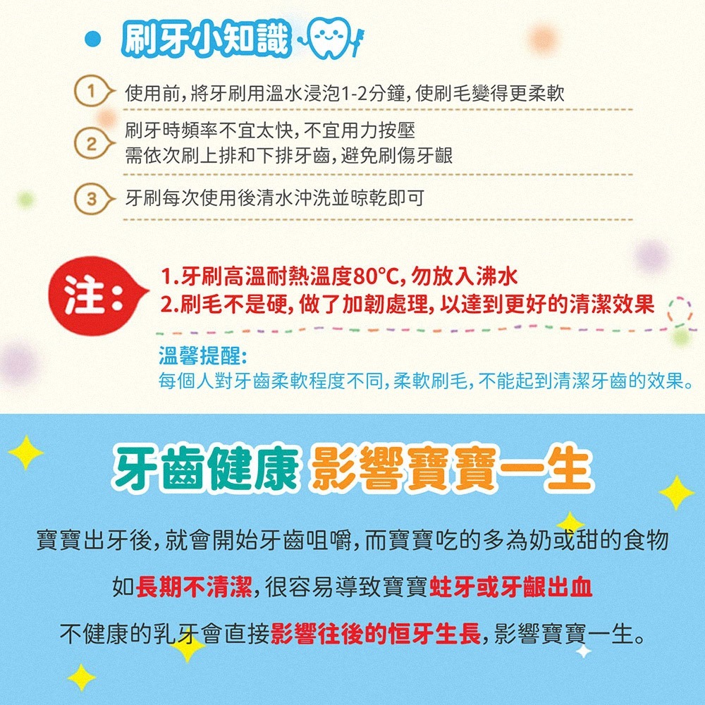 tw-11134207-7r992-lxthuio35sfk64