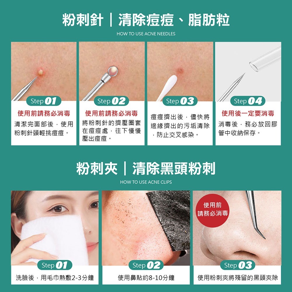 tw-11134207-7r990-lxtd2zlrnpyo18