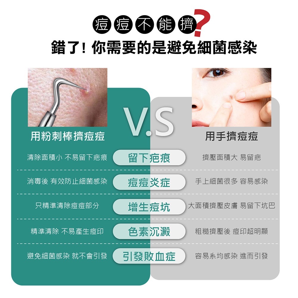 tw-11134207-7r98p-lxtd2zlrp4py33