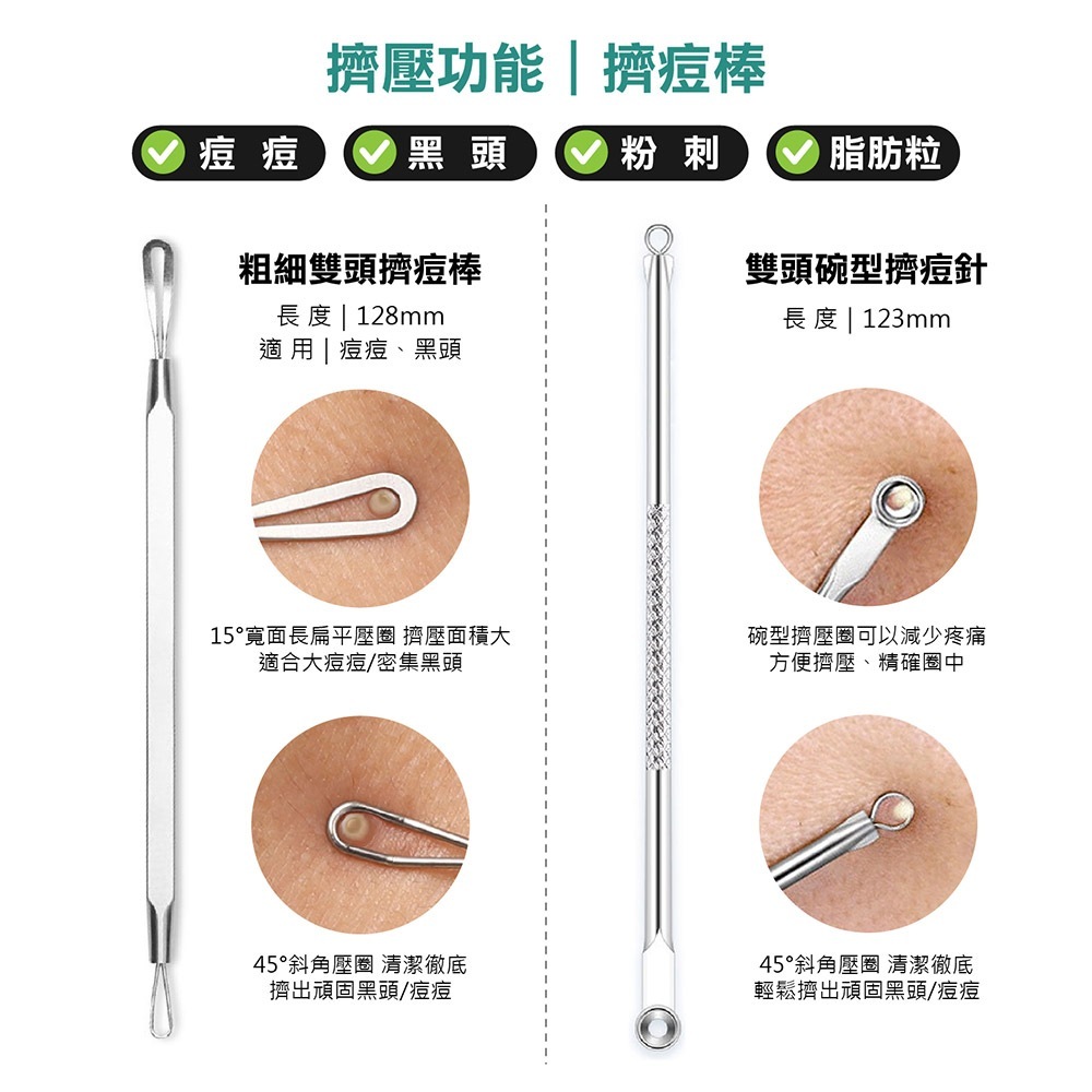 tw-11134207-7r98o-lxtd2zm1lwyuf8