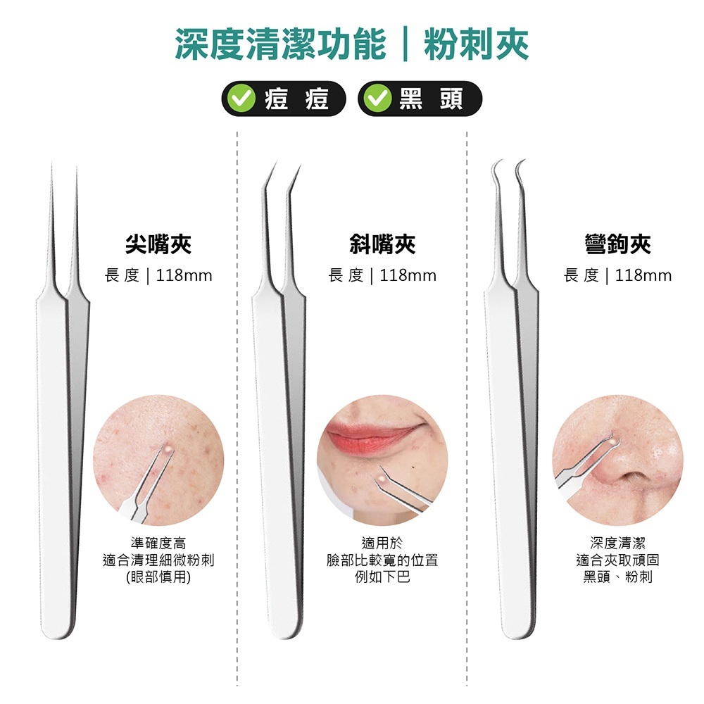 tw-11134207-7r98q-lxtd2zlrnq5i9c