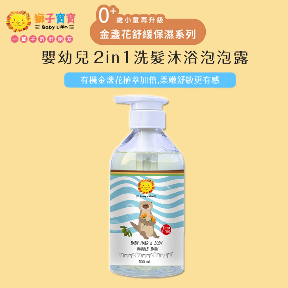 tw-11134207-7qul8-lgvr61gjbl0p39