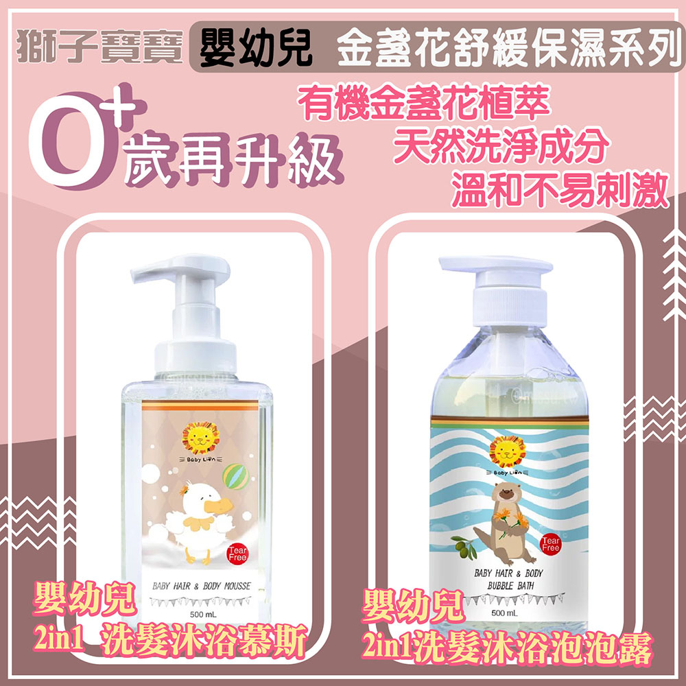 tw-11134207-7quky-lhf1jlimswi874