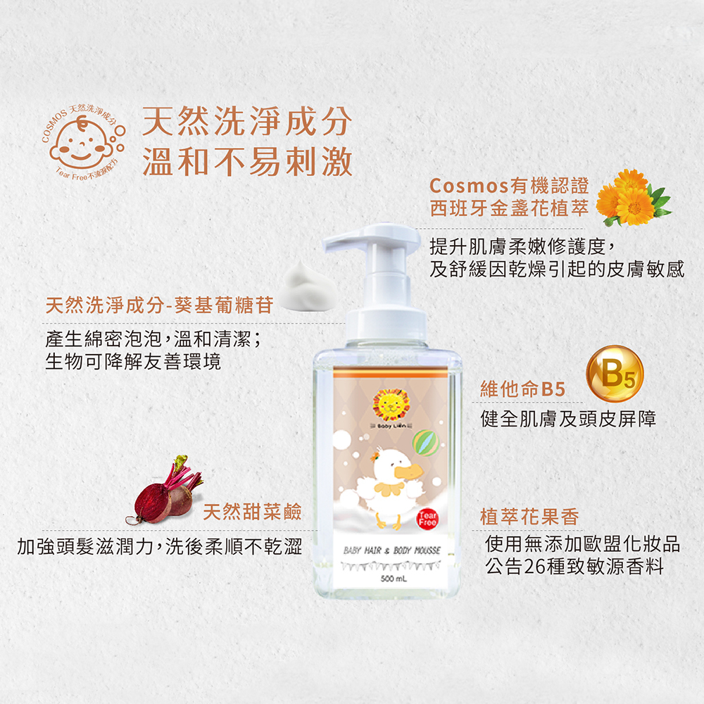 tw-11134207-7qul5-lgvr61gj5yqxed