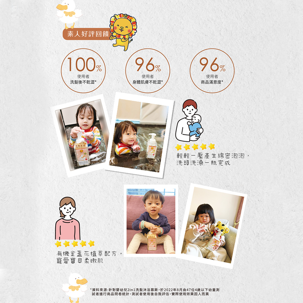 tw-11134207-7qul7-lgvr61gj8rvt52