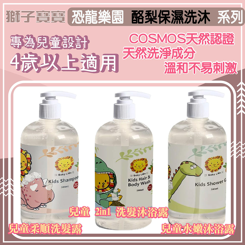 tw-11134207-7qukz-lhf1jlimub2o1b