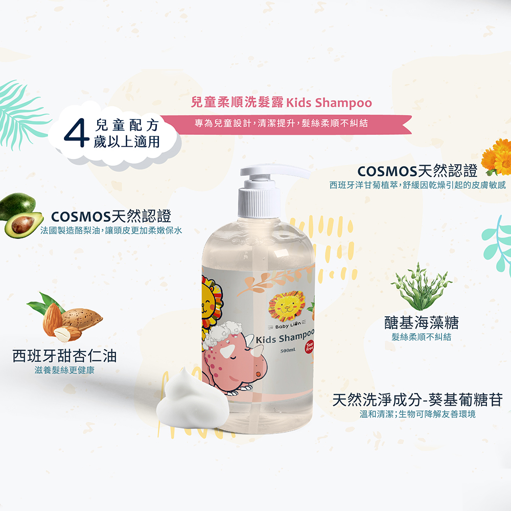 tw-11134207-7qul7-lgvr61gjfsq188