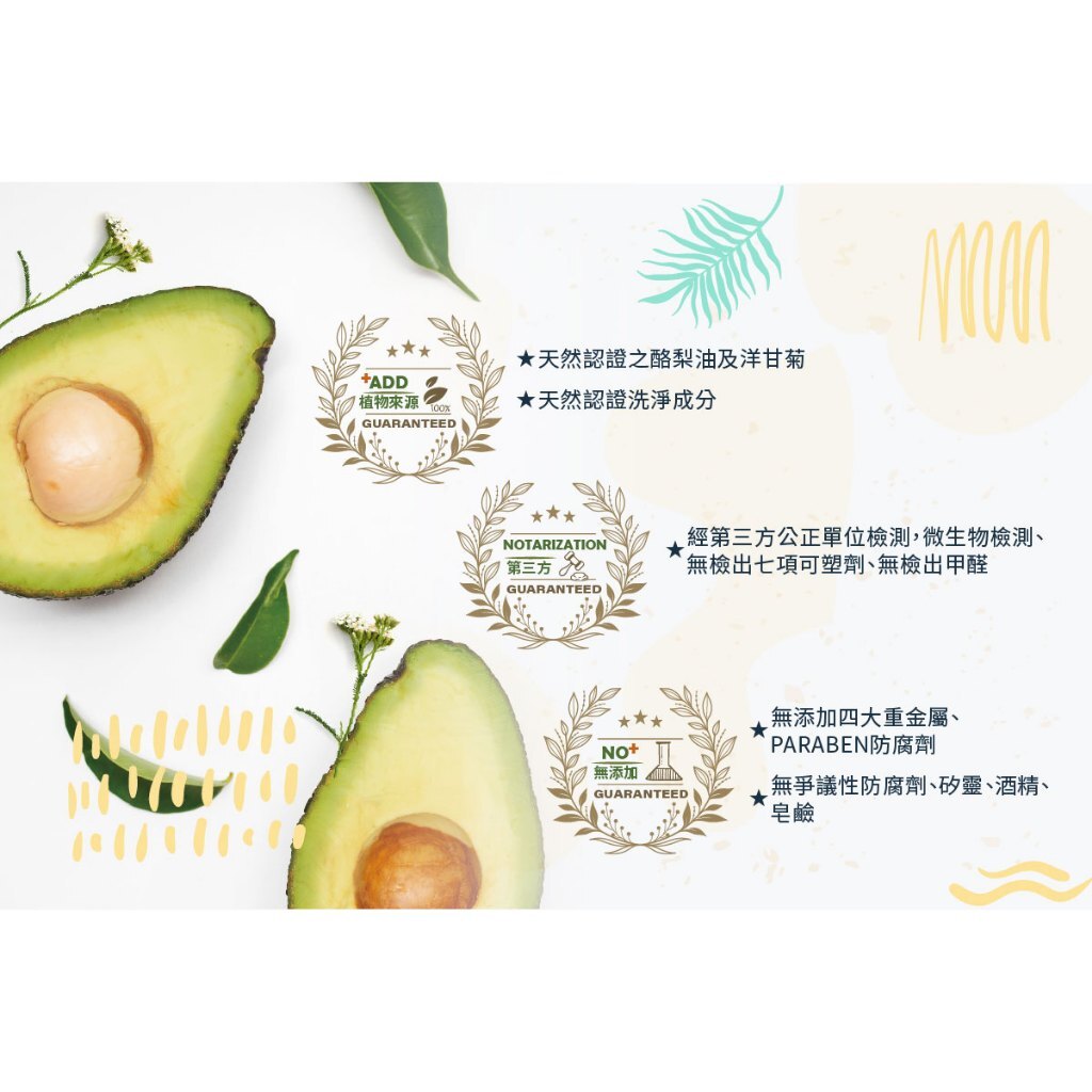 tw-11134207-7rasa-m4zn7suxx1rq16