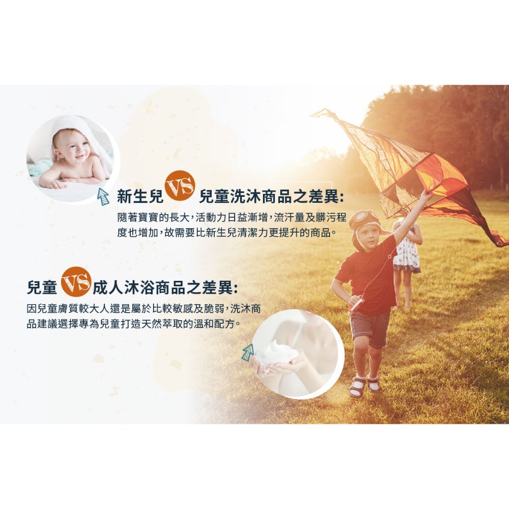 tw-11134207-7rash-m4zn7suxvnva50