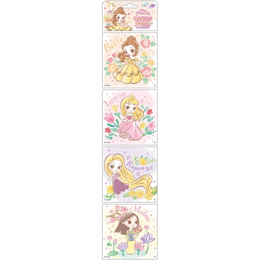 tw-11134207-7r992-llymaozdvh5n83