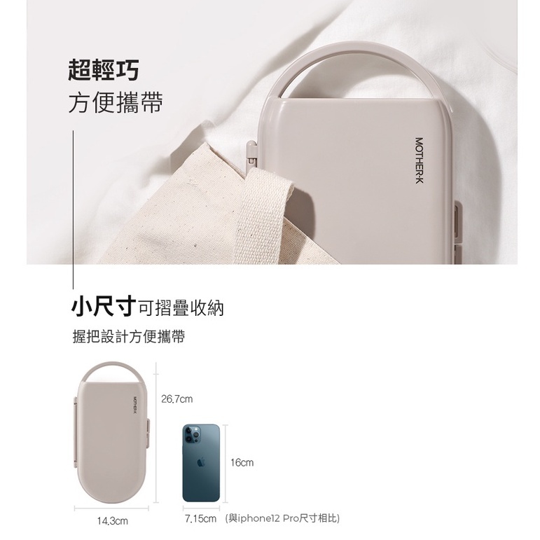 sg-11134201-22120-qoxu29frsflv44