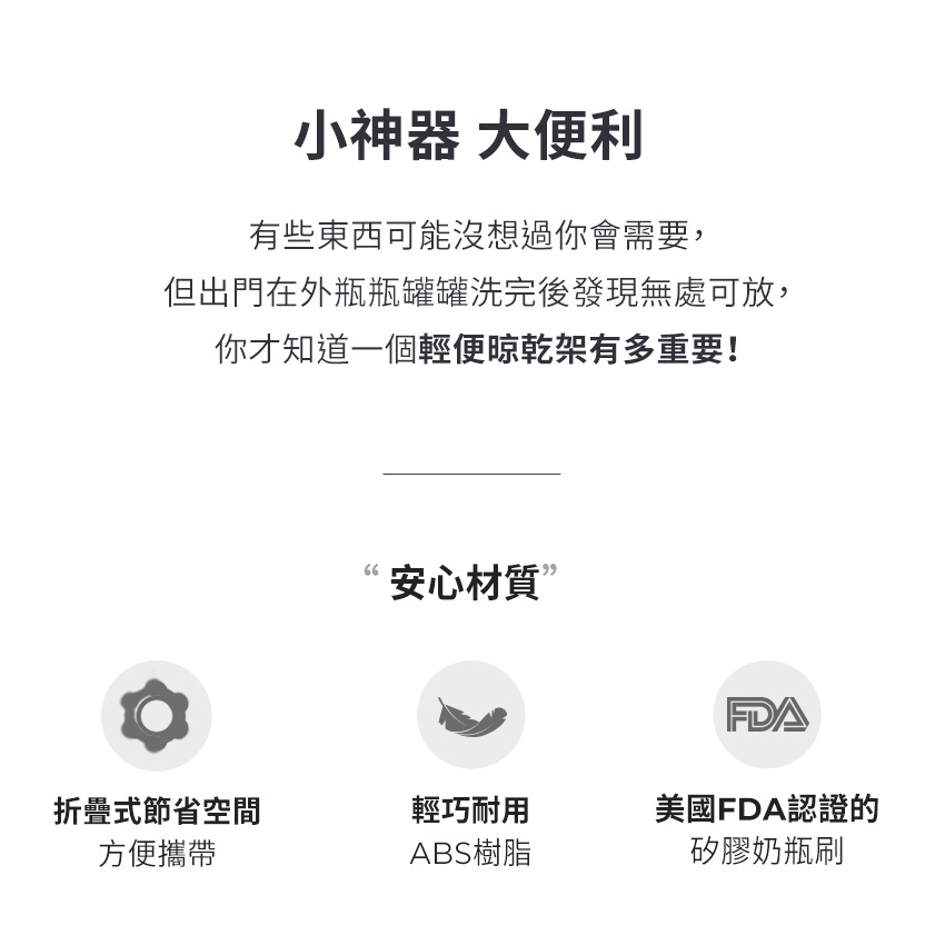 sg-11134201-22120-o008ovjqsflv3f