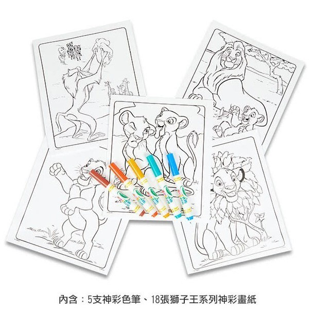 tw-11134207-7r98x-ltwf5fdci6xn0a