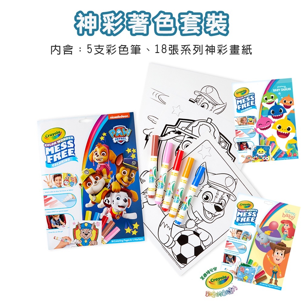 sg-11134201-7qvdx-lkayucsfg01od7