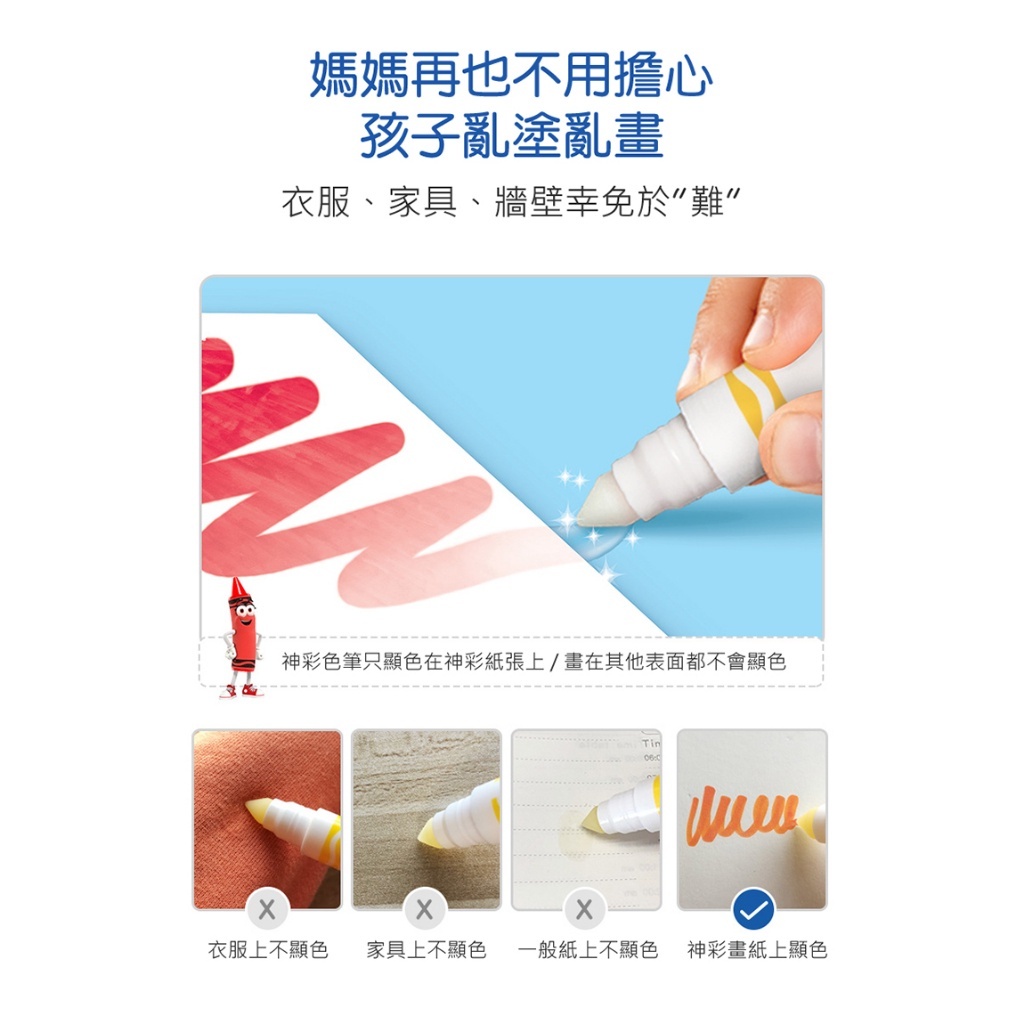 sg-11134201-7qvdm-lkayud60w3lzab