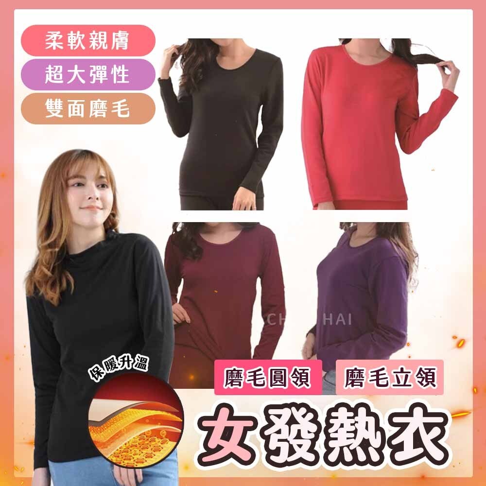 tw-11134207-7ras8-m26qq6w5hj4qd5