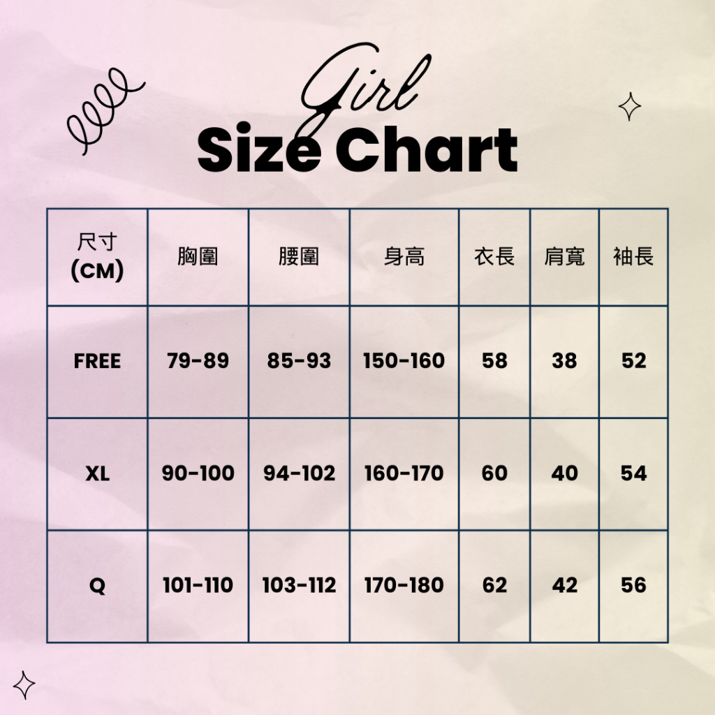 tw-11134207-7r98x-ln7zln7sedg9f4