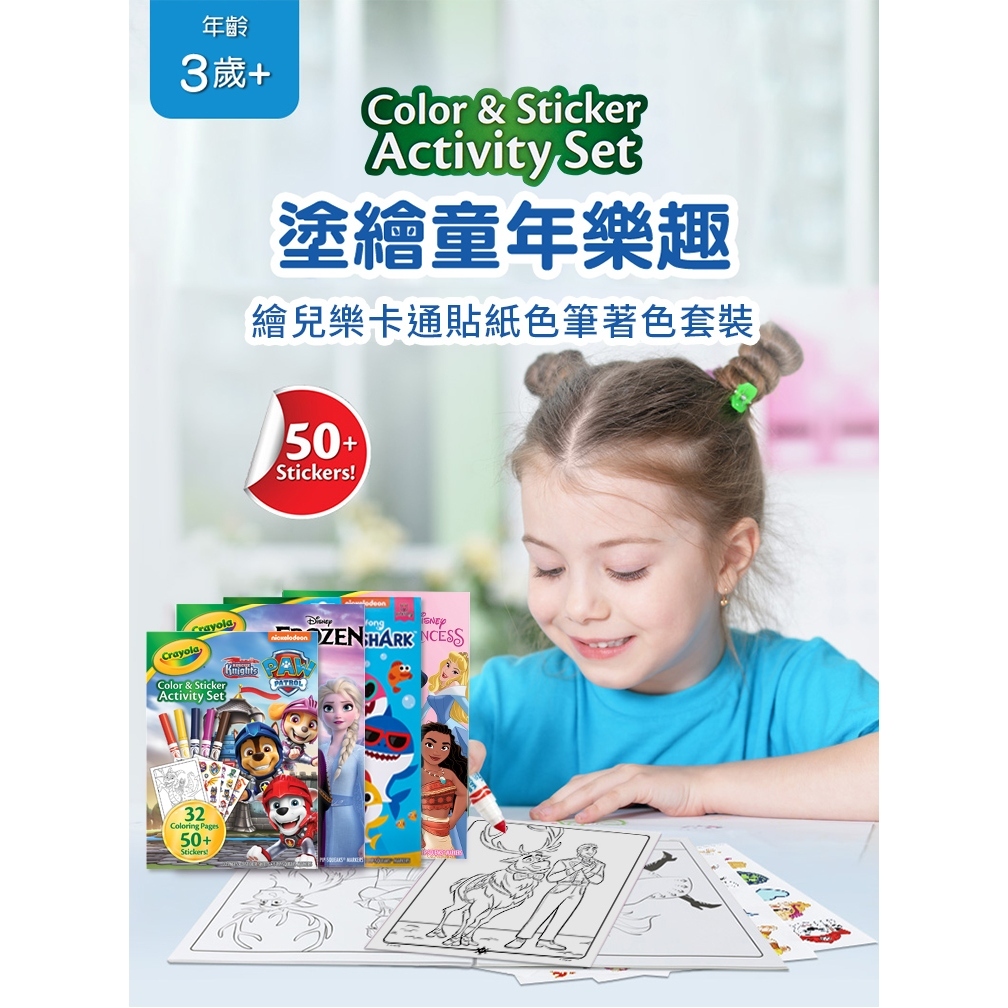 tw-11134207-7r992-lunexf7063ez5d