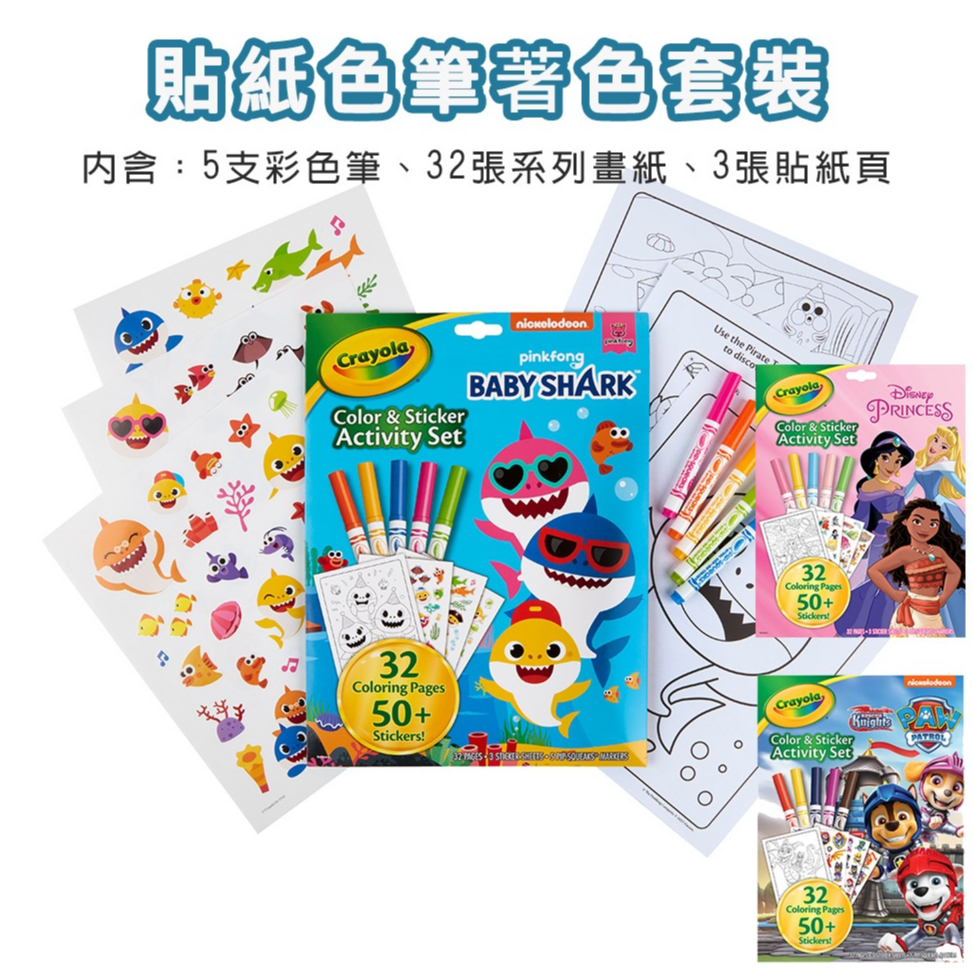 tw-11134207-7qul3-lixw74nj1utea9