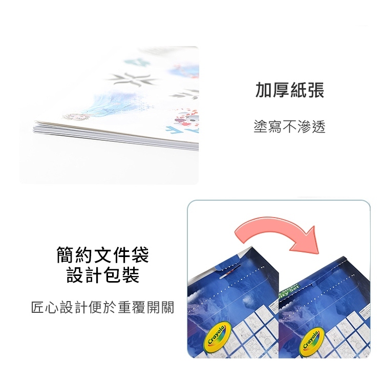 tw-11134207-7r98z-lunexf704ouja0