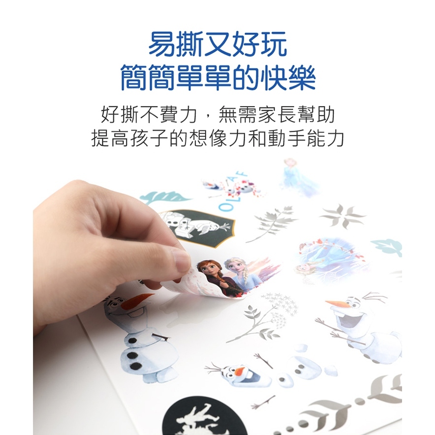 tw-11134207-7r98q-lunexf704oom4d