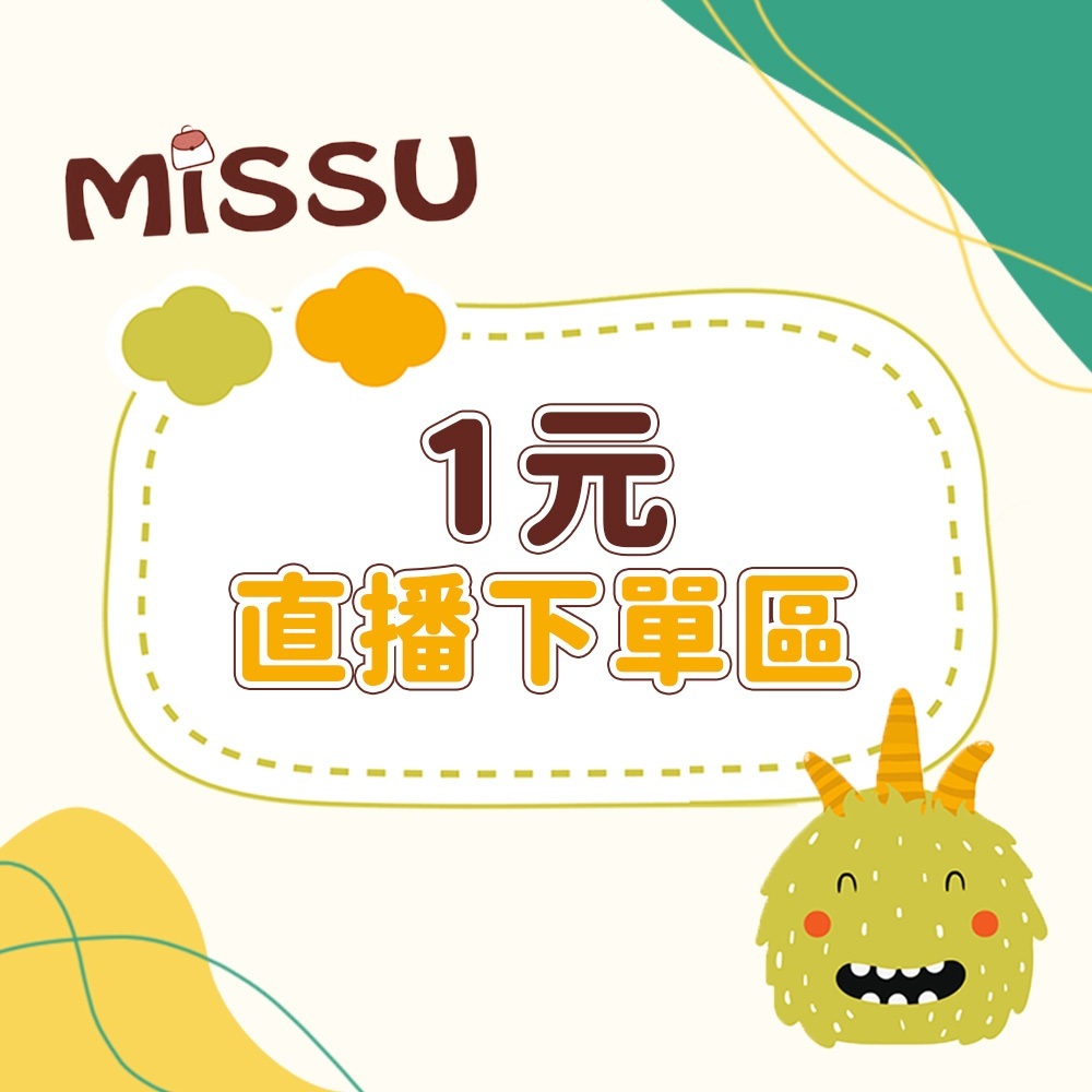 tw-11134207-7r98r-lx0u97ozjkmo1b