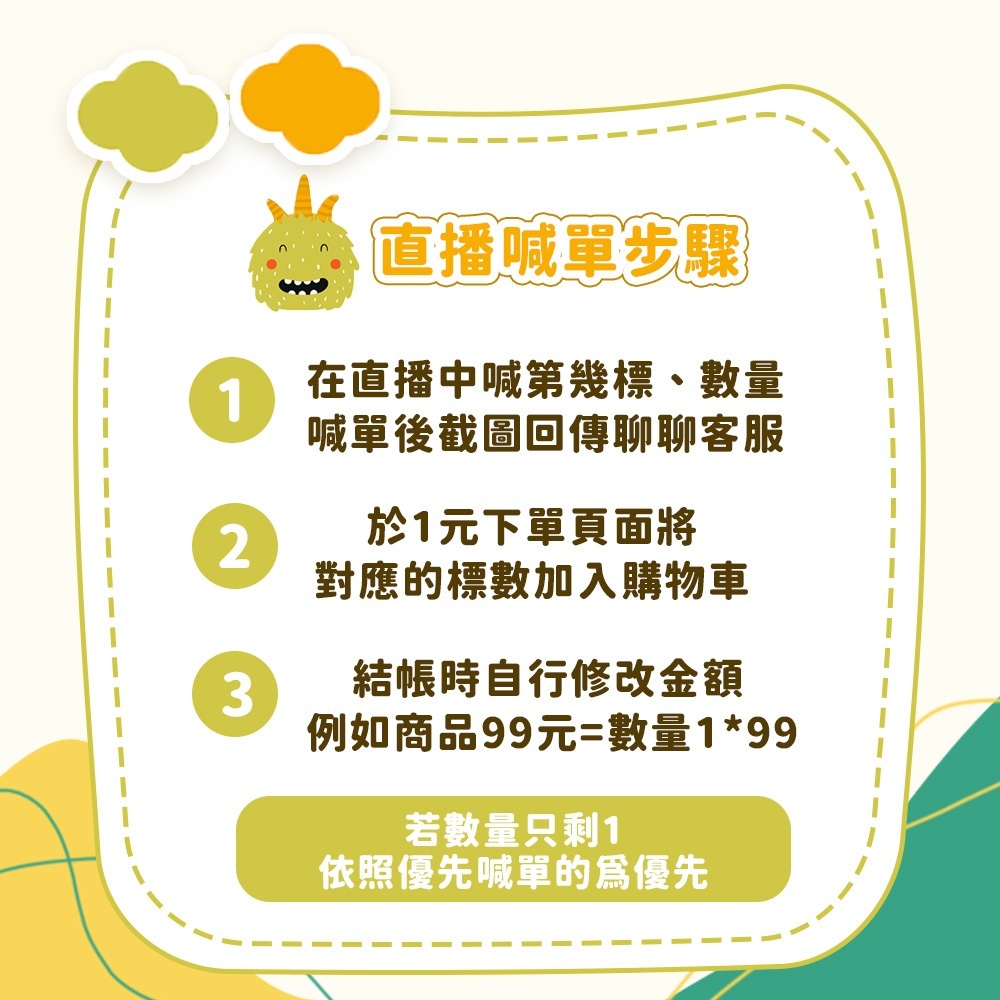 tw-11134207-7r98x-lx0zwkn25anacc