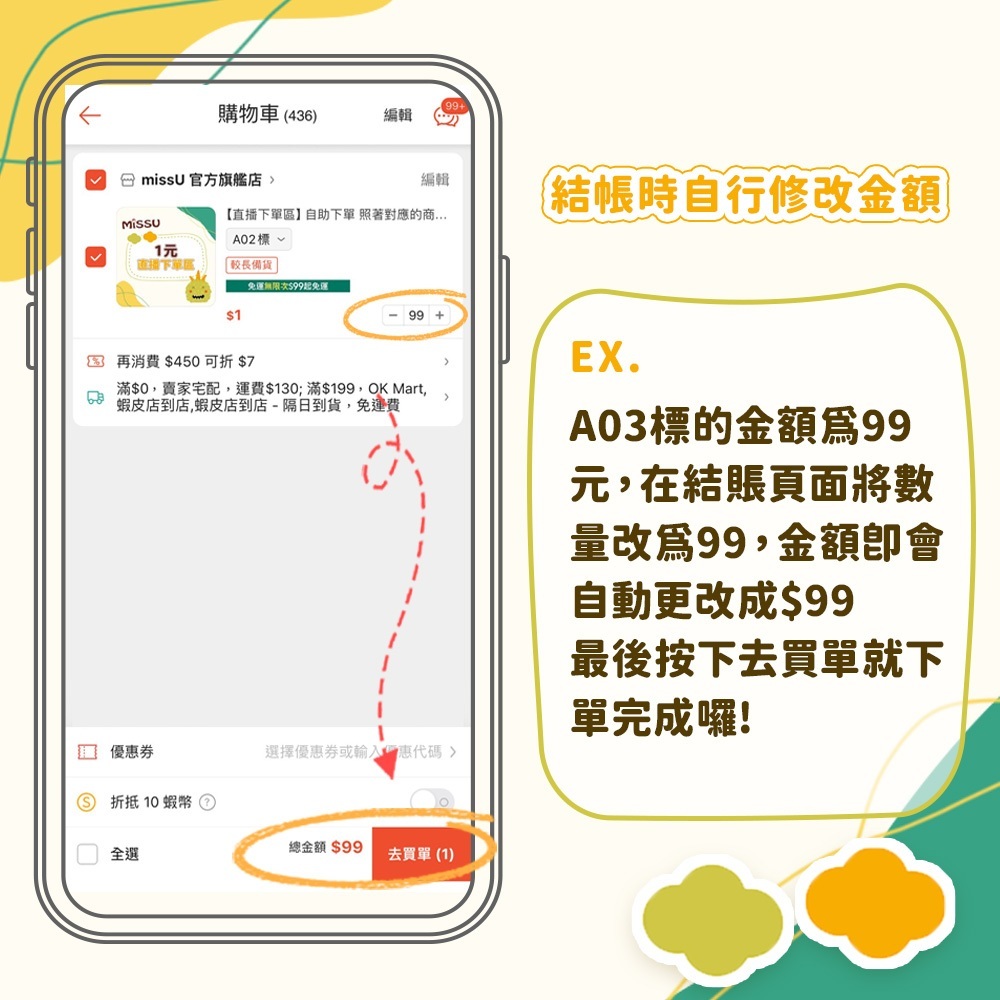 tw-11134207-7r98z-lx0zwkn26p7q87