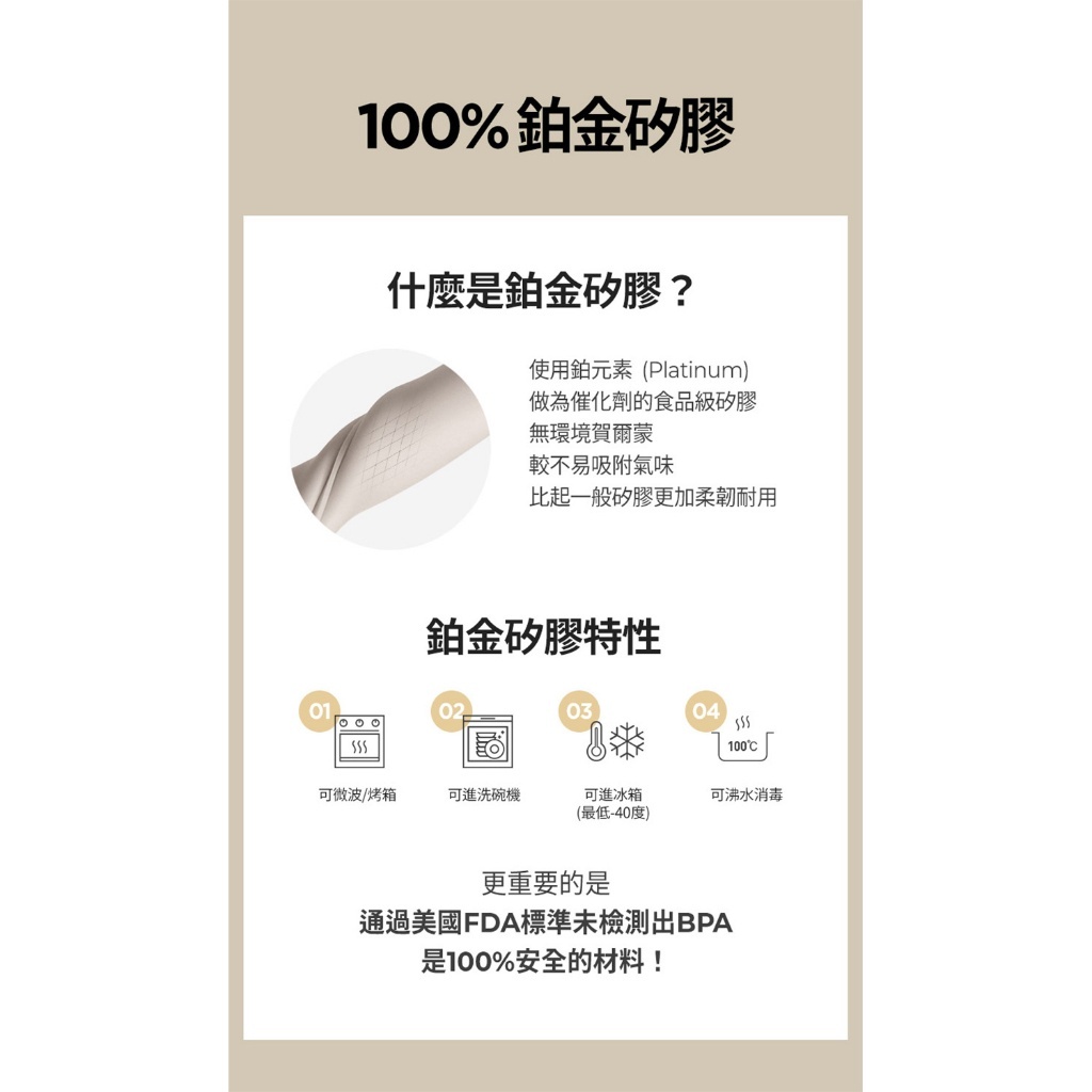 sg-11134201-7qvft-lk151pya8lxhcc