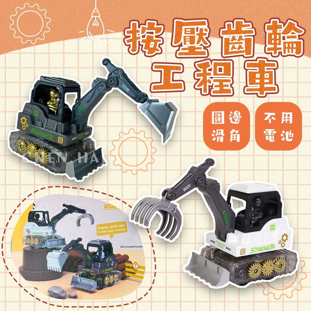 tw-11134207-7r98o-lwf0dfp0nm0602