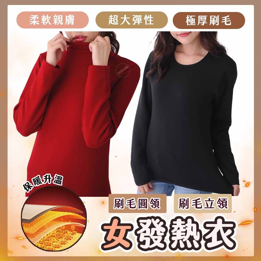 tw-11134207-7rasb-m26qz8cnnc1x8a