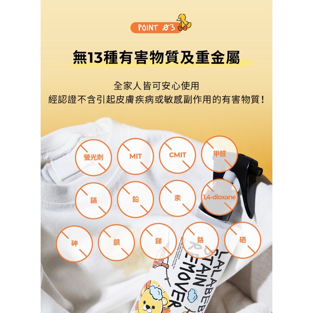 tw-11134207-7rasb-m2qn0f38tnqj30