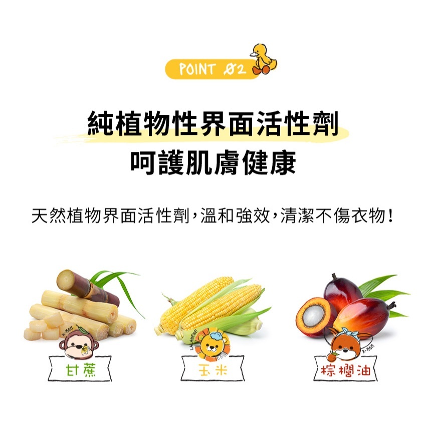 tw-11134207-7rasd-m2qn0f38qumj2b