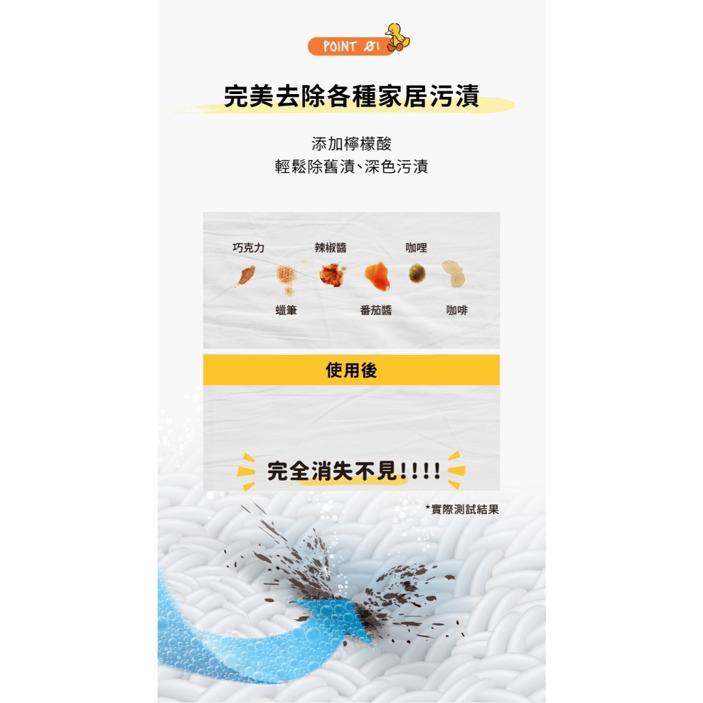 tw-11134207-7rasa-m2qn0f38pg1764