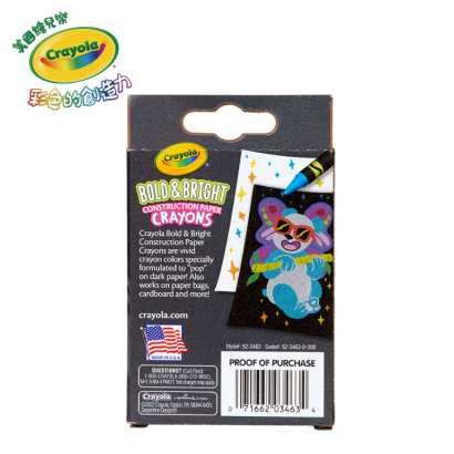 tw-11134207-7rasm-m15lg2gdiw9kde