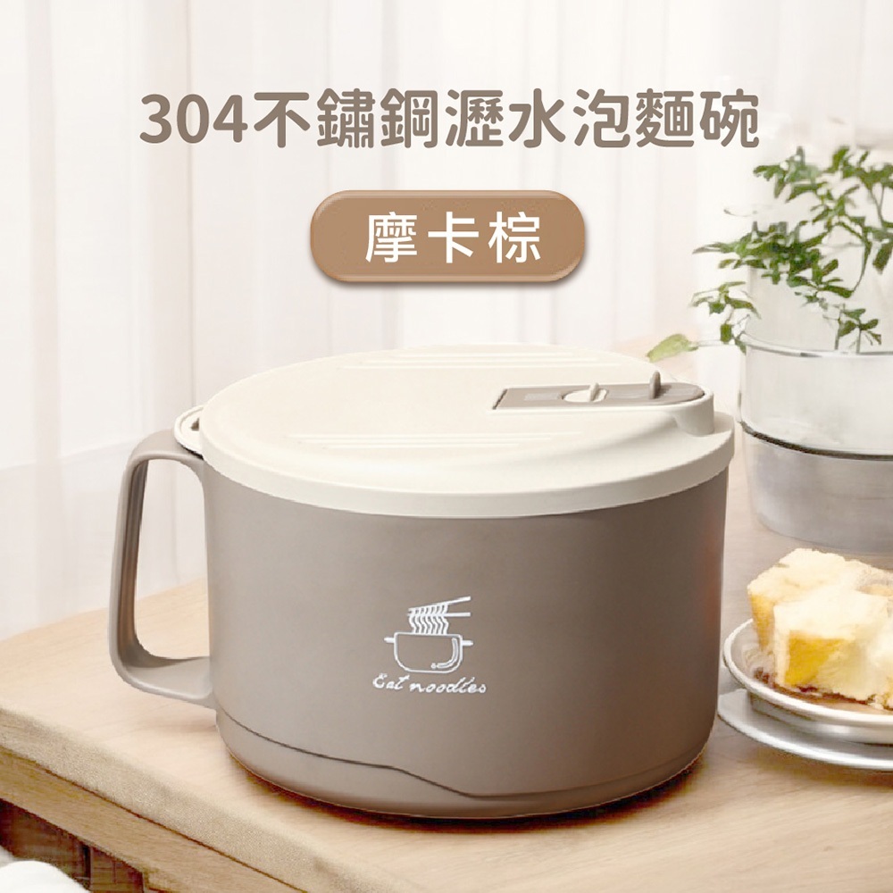 tw-11134207-7ras8-m1qsary31m3haf