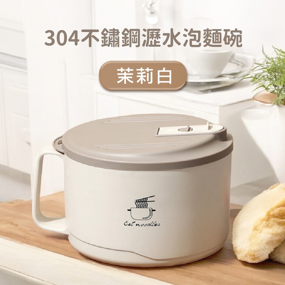 tw-11134207-7rasj-m1qsat67n3ez96