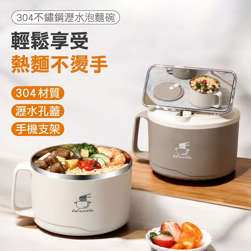 tw-11134207-7rasd-m1qs6bsddmh787