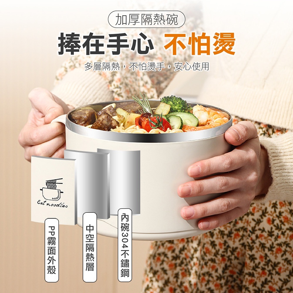 tw-11134207-7rasa-m1qs6bsdf11n29