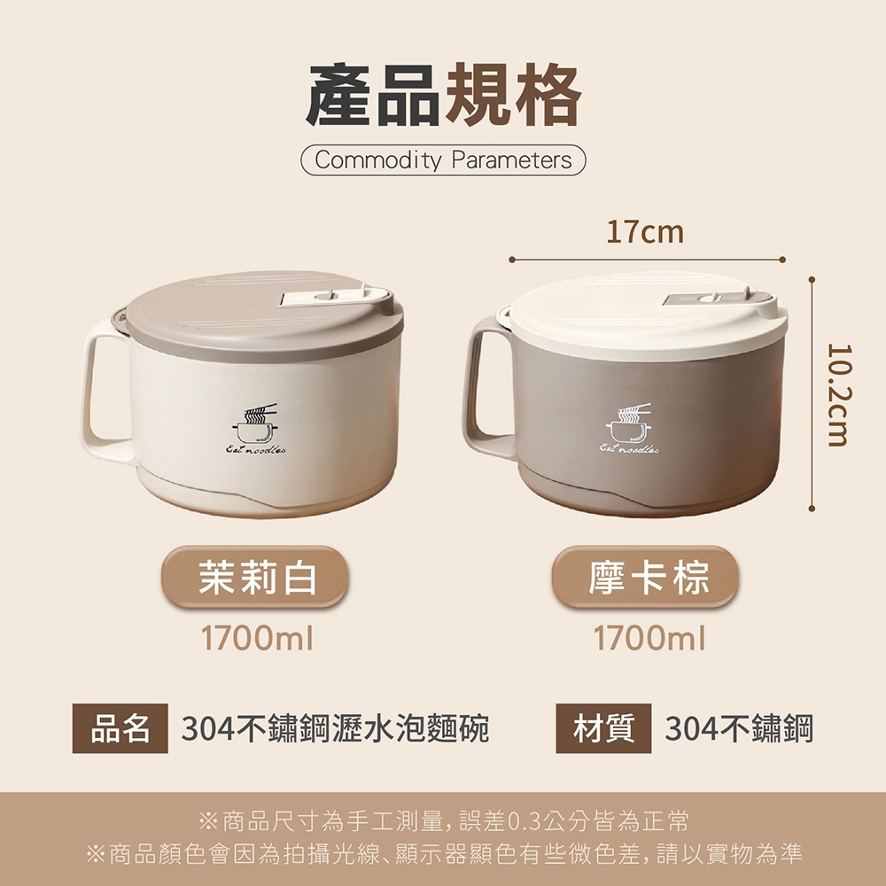 tw-11134207-7rasl-m1qs6bsdgftpc3